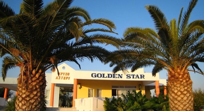 Golden Star Relax Hotel - Adults Only 16 Plus Tigaki Extérieur photo